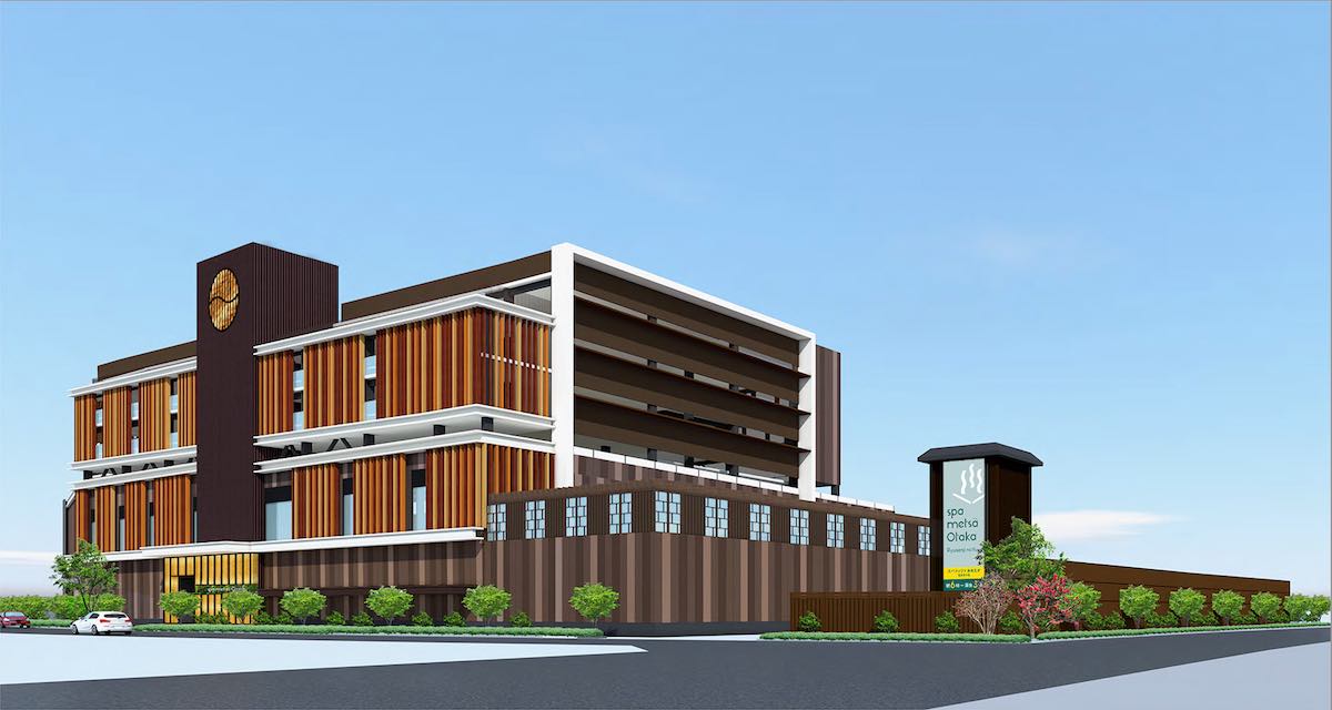 竜泉寺の湯 スパメッツアオオタカ Beamsプロデュースのスーパー銭湯 ととのう流山日帰り温泉 22年3月オープン 流山おおたかの森駅2分 モリノハ もりのは