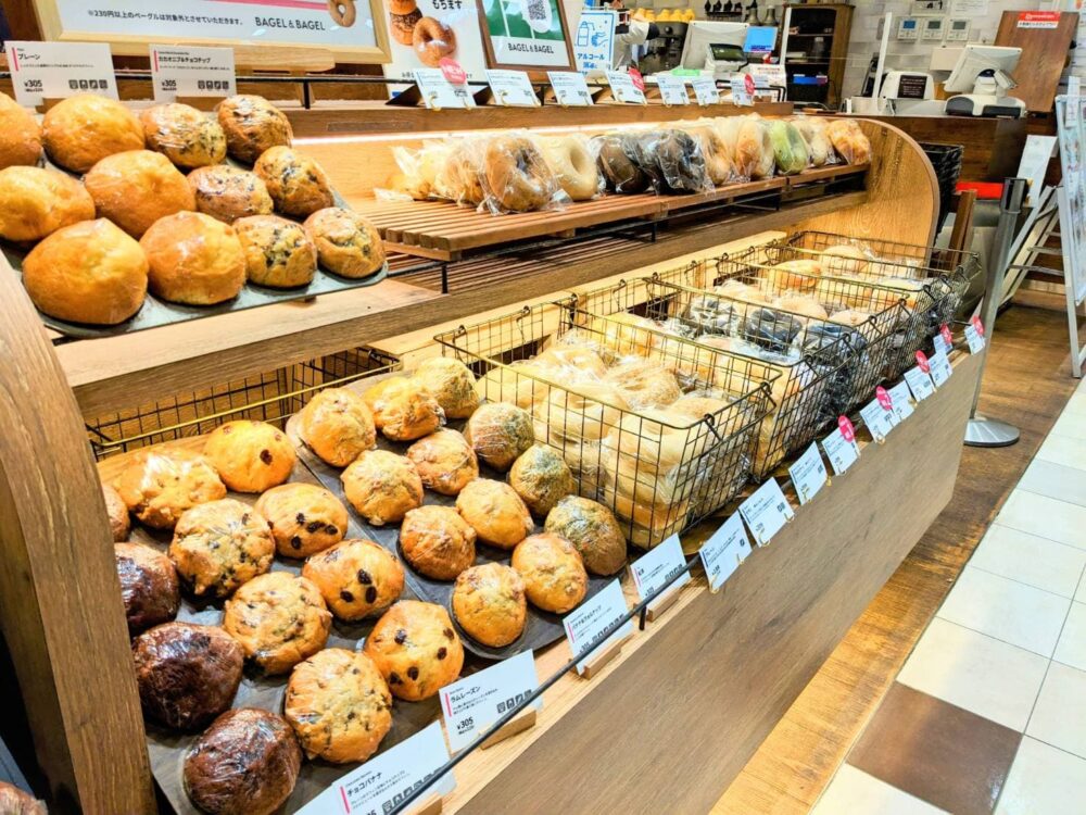 BAGEL&BAGEL 流山おおたかの森S・C店
